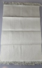 Ikea Sortso tapis coton non