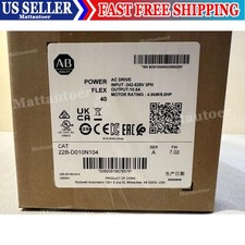 22B-D010N104 Allen Bradley Powerflex 40 AC Drive 5HP Surplus SEALED US Free Tax