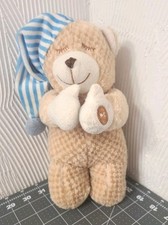Goffa Praying Bear In Blue Striped Night Cap Recites Now I Lay Me Down to Sleep