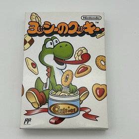 Yoshi no Cookie (1992, Famicom) Complete w/ Box+Manual ~ JAPAN IMPORT US SELLER