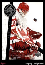 1995-96 Be A Player Autographs #S193 Chris Osgood AUTO RED WINGS
