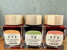 Glass pen and three types of ink