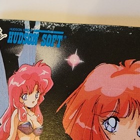 COTTON Fantastic Night Dreams TurboGrafx CD Instruction Manual Book ONLY