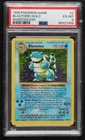 Blastoise Holo Shadowless Pokemon Base Set PSA 6 1999