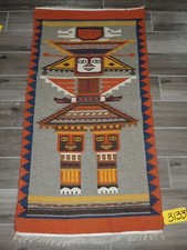 2x4ft. Handmade Pictorial Wall Hanging