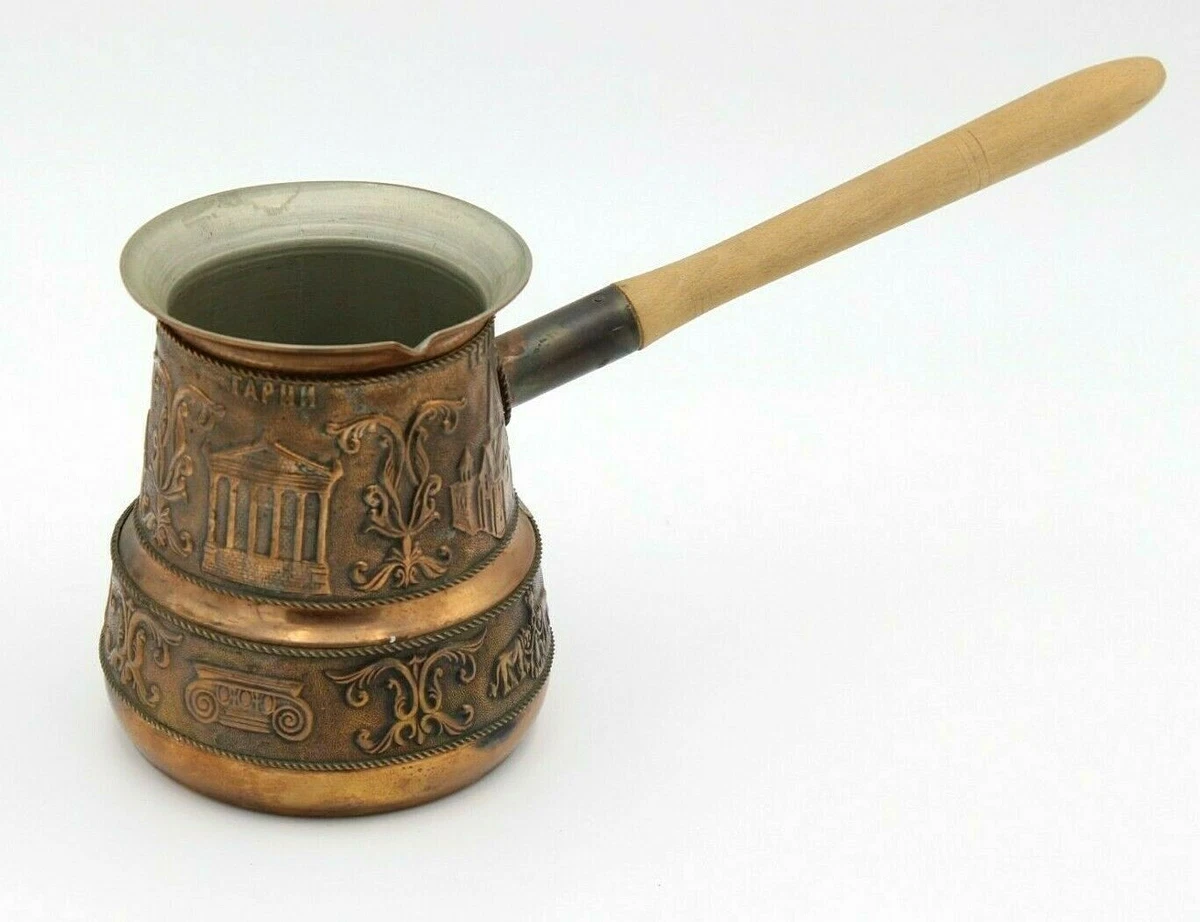 Antique ARMENIAN TURKISH COFFEE MAKER CEZVE IBRIK ARMENIA