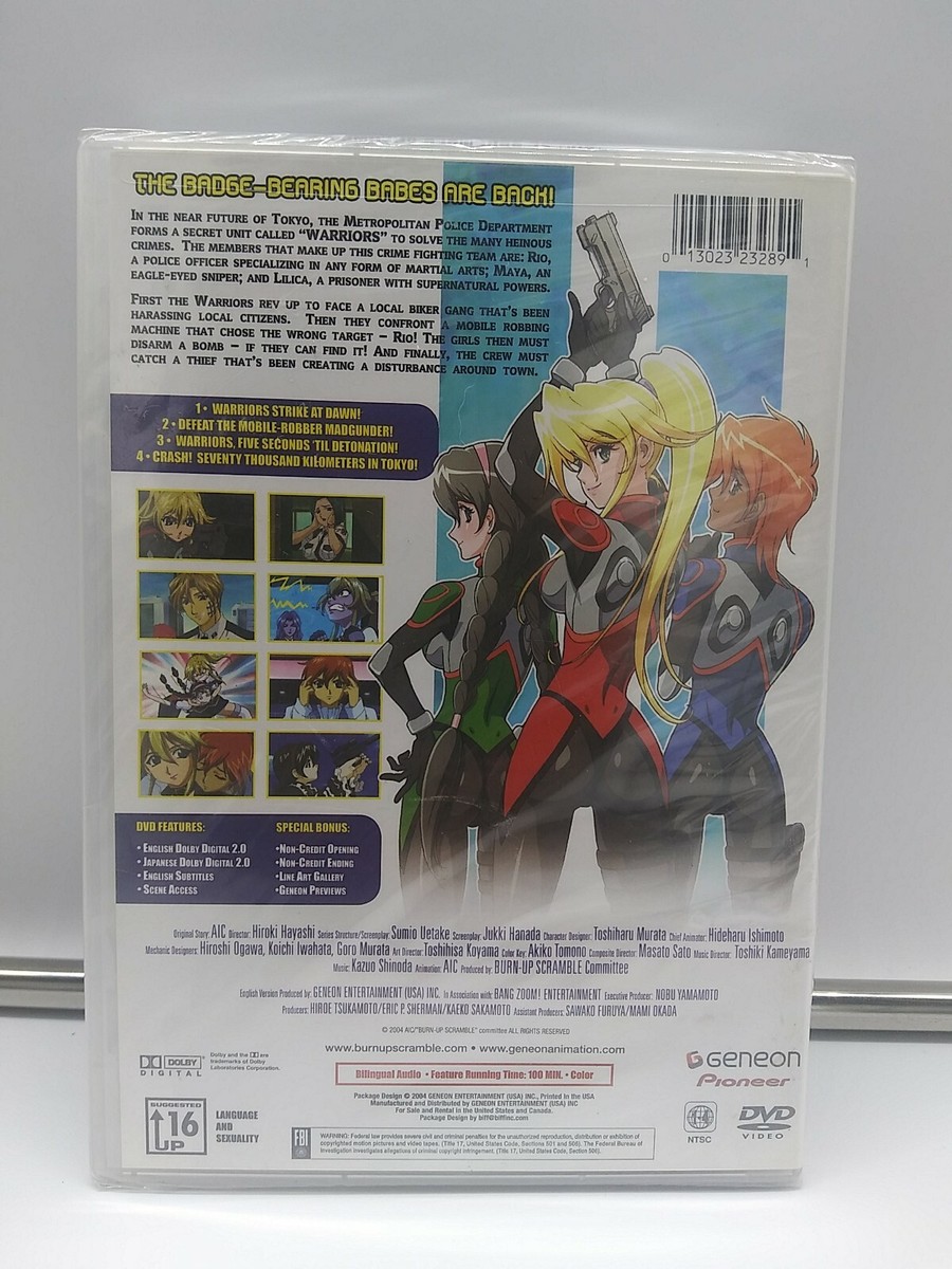 BURN-UP SCRAMBLE DVD バーンナップスクランブル 全6巻セット BURN-UP SCRAMBLE DVD バーンナップスクランブル 全6巻セット