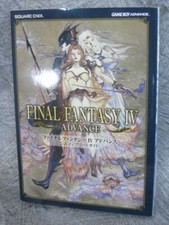 FINAL FANTASY IV 4 ADVANCE Official Complete Guide Book GBA 2006 Japan SE02