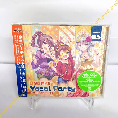 ONGEKI Vocal Party 05 Japan Music CD | eBay