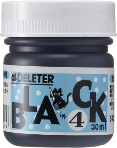Deleter Manga Extra Black Ink for Fine Pens, Artist Drawing, Waterproof, 30ml - Picture 1 of 4
