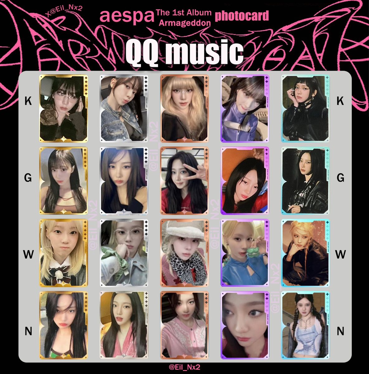 Aespa ARMAGEDDON OFFICIAL STARLIGHT PHOTOCARD QQ MUSIC pob Aespa ARMAGEDDON OFFICIAL STARLIGHT PHOTOCARD QQ MUSIC pob
