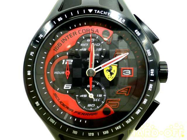 g shock 166 inter corsa price