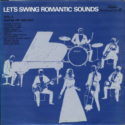 LET'S SWING ROMANTIC SOUNDS レコード Let's Swing Romantic Sounds Vol. 2 - Melanchóly Trumpet – Vinyl