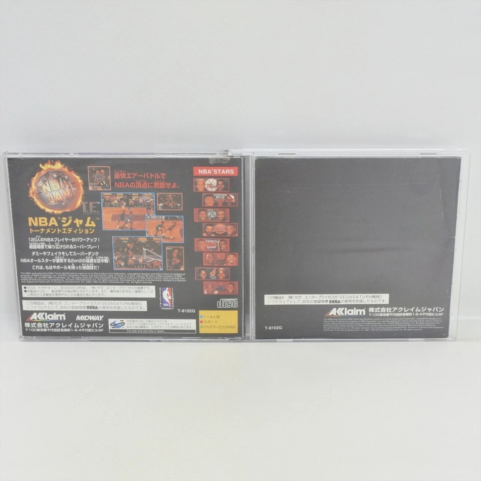 NBA JAM Tournament Edition Sega Saturn 2387 ss - Image 2 of 4
