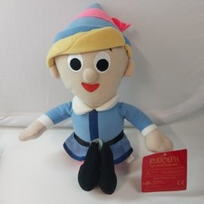 Hermey the Dentist Rudolph Red Nosed Reindeer Christmas 50th Anniversary Plush