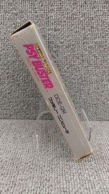 Nintendo Metal Flame Psy Buster Famicom game software