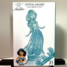 New 31pieces Hanayama Crystal Gallery 3D Puzzle Disney  Aladdin Jasmin Japan