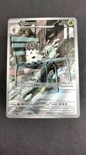 Spewpa 089/088 Holo Illustrazione Rara Carta Pokemon Ordine Perfetto TCG A