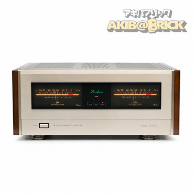 Accuphase P-500L Stereo Power Amplifier High-Fidelity Stereo Audio Japan
