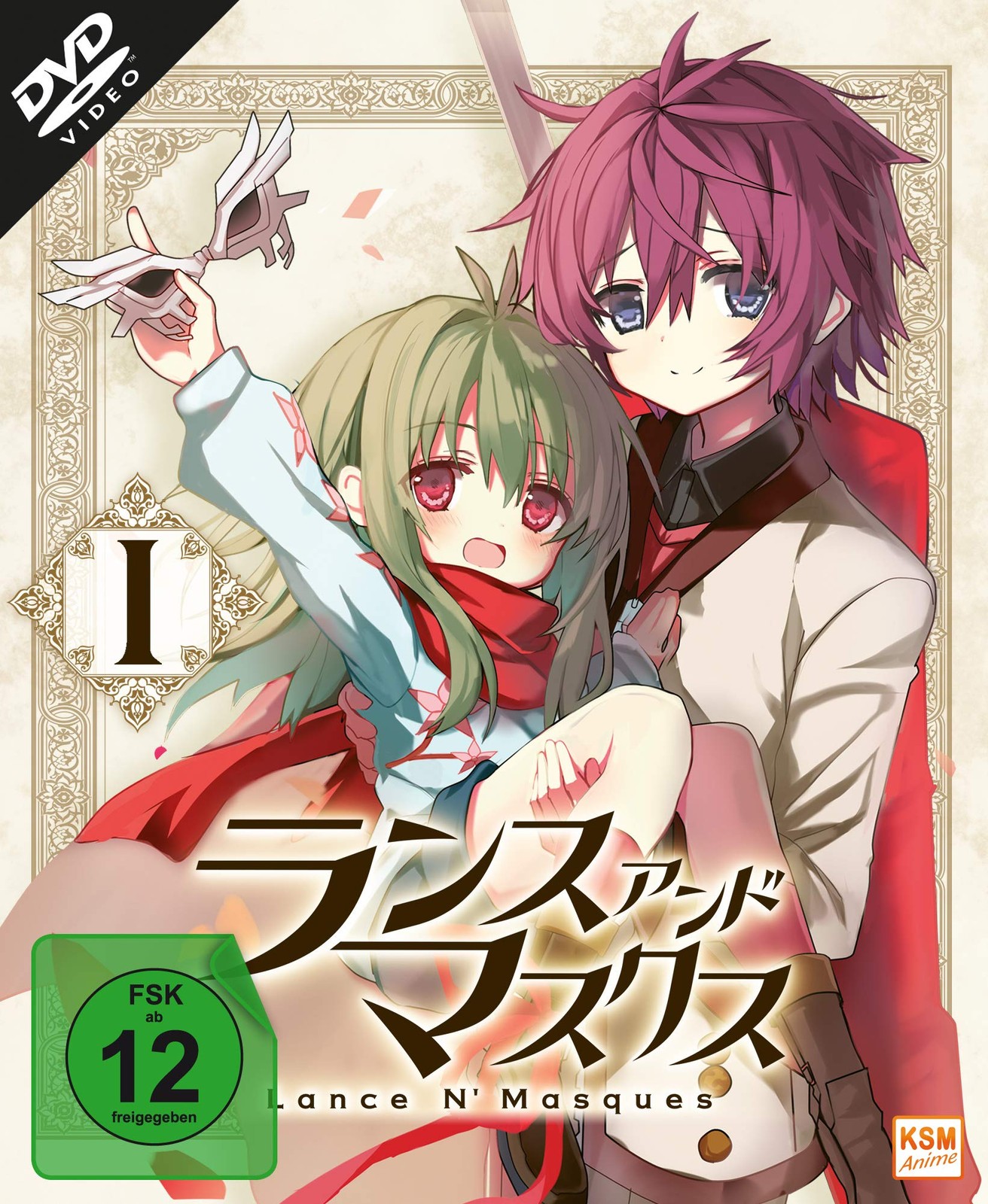 LANCE N MASQUES-VOL.1: EP - MO (DVD) Kyohei Ishiguro