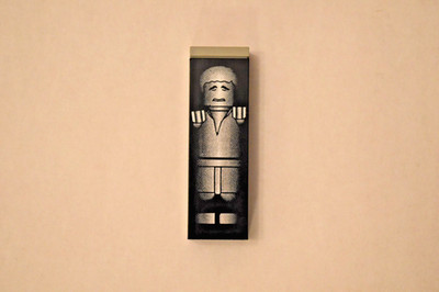 Lego Star Wars: Brick: Brick 1 x 2 x 5 Han Solo Carbonite from Set 7144
