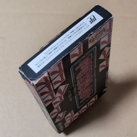 Puzslot Famicom NES Japan Box Cart Only Tested Nintendo Puzzle from Japan