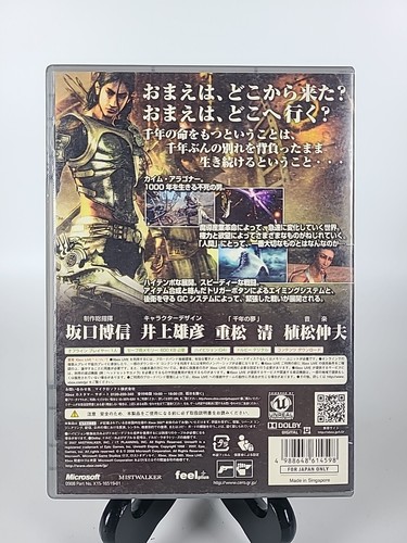Lost Odyssey XBOX 360 Japan Import Japanese US Seller Region Locked TESTED - Picture 2 of 10