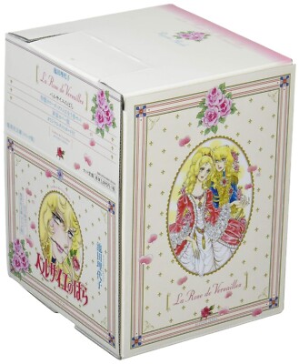 NEW The Rose of Versailles Vol.1-5 Complete Manga Book Box Set W