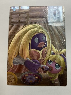 Jynx 124 Pokémon Manga Style ACG Goddess Story Card Holo Anime Rare Foil Cute NM