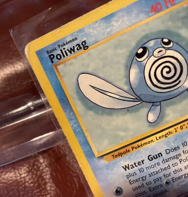 1995 poliwag pokemon card Poliwag - Base Set [59/102] - 1999 WOTC