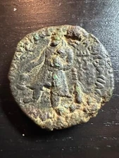 Kushan Empire. Ancient India. Tetradrachm Vima Kadiphises (C95 - 127 CE)