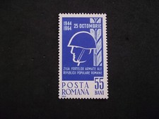 Romania 1964      Centenary of Army Day.    MNH.