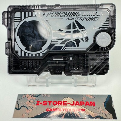 Masked Kamen Rider Action Figure ZERO-ONE DX Punching-Kong Progress Key BANDAI