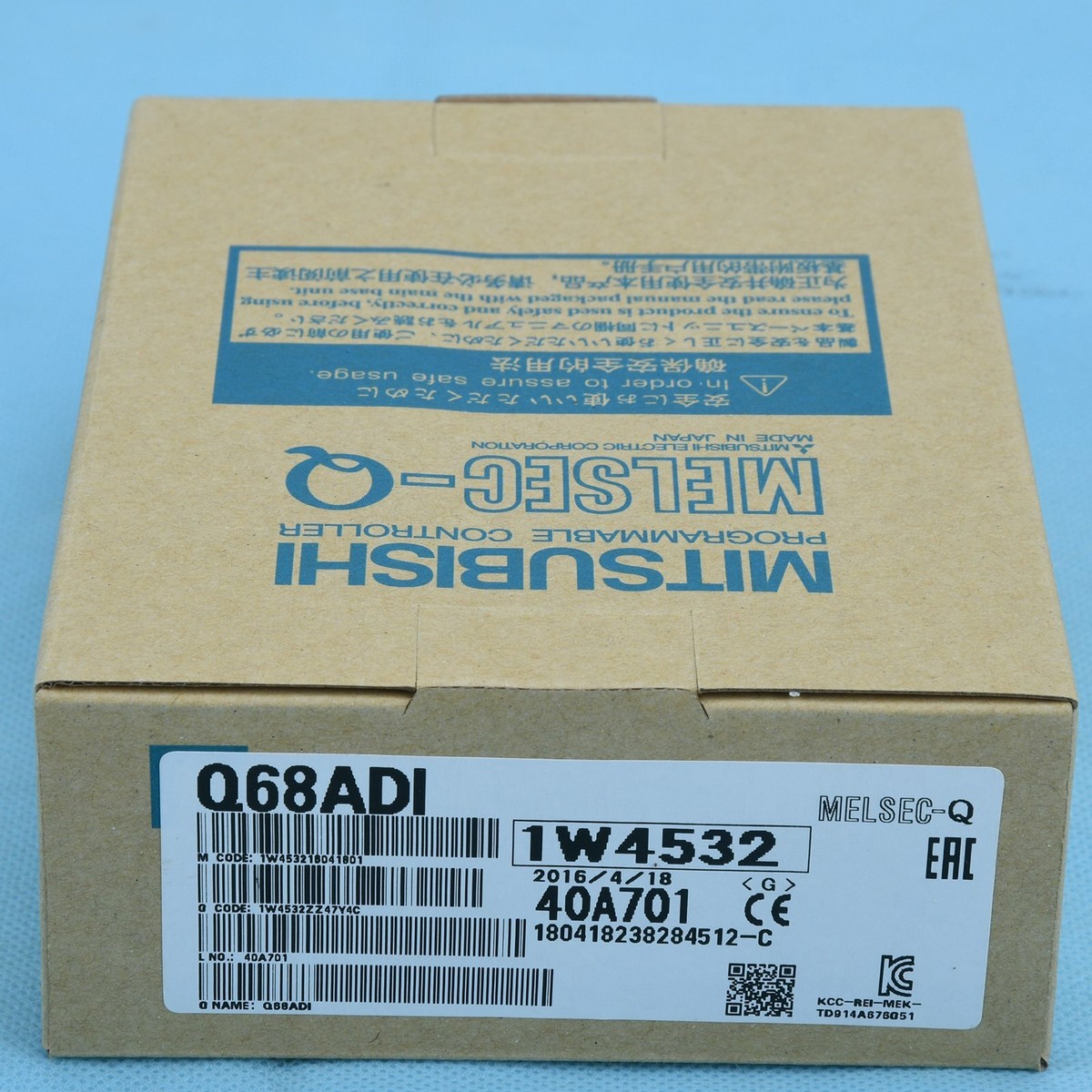 (新品)Q68ADI・ADV MITSUBISHI Q68ADI ANALOG DIGITAL CONVERSION UNIT A/D CONVERTER PLC