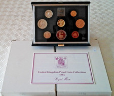 1984 PROOF ROYAL MINT SET EIGHT COINS £1 to 1/2p - INSTAND UP DISPLAY WITH C.O.A