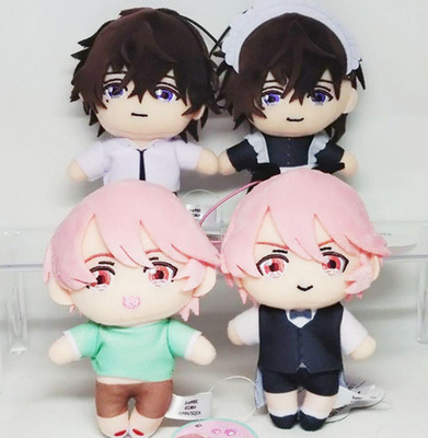 Shota Oni Pikonui Plush Mascot Doll Set of 4 types 10cm Tsubaki Yu