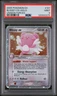 Pokemon Blissey ex Unseen Forces #101/115 Holo – PSA 9 Mint Swirl (2005)