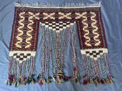 Beige Turkmen 2.8x4.2ft Antique Style Camel Trapping Textile Boho Wall Hanging