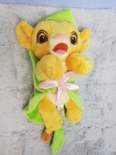 Disney Parks Babies Plush Lion King Baby Simba With Leaf Blanket
