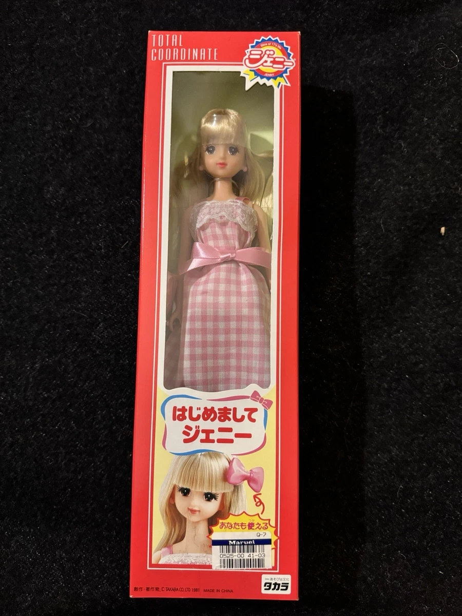 Takara Jenny | eBay