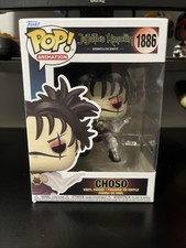 Funko Pop! Vinyl: Jujutsu Kaisen - Choso #1886