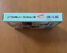 Extremely rare [Good condition] Famicom software SUPER Contra Super Contra box