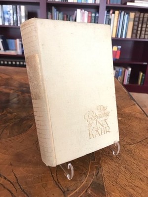 Das Bekenntnis der Ina Kahr: Roman Dits, Hans Emil: