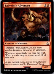 Labyrinth Adversary 290/324 Universes Beyond: Assassin's Creed
