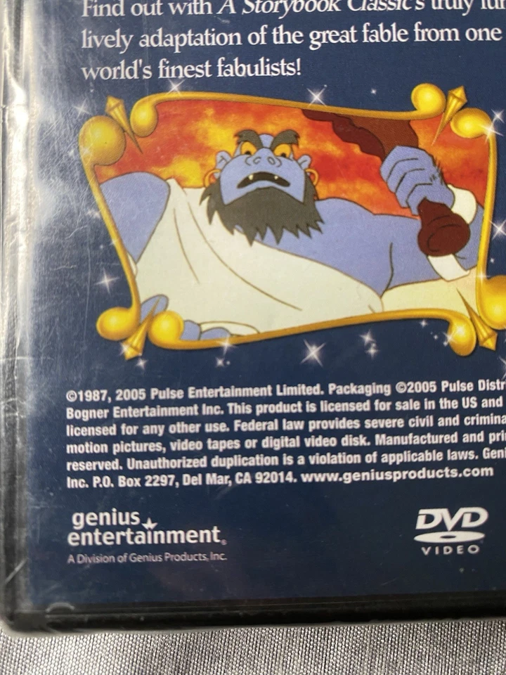 DON QUIXOTE A Storybook Classic Children's Cartoon DVD Movie 2005 New - Image 3 of 4