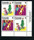 CANADA - SCOTT 677a - VFNH - LR PLATE BLOCK - CHRISTMAS - 1975