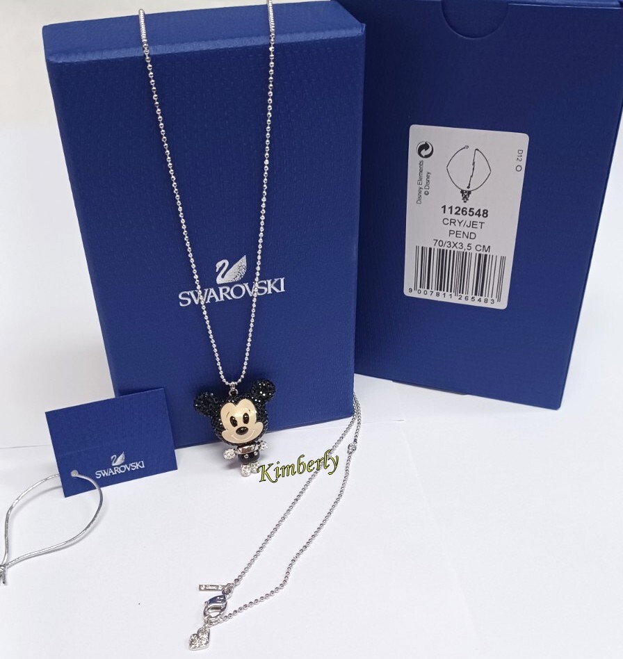 Swarovski 3D Mickey Mouse Long Pendant Disney Crystal RHS