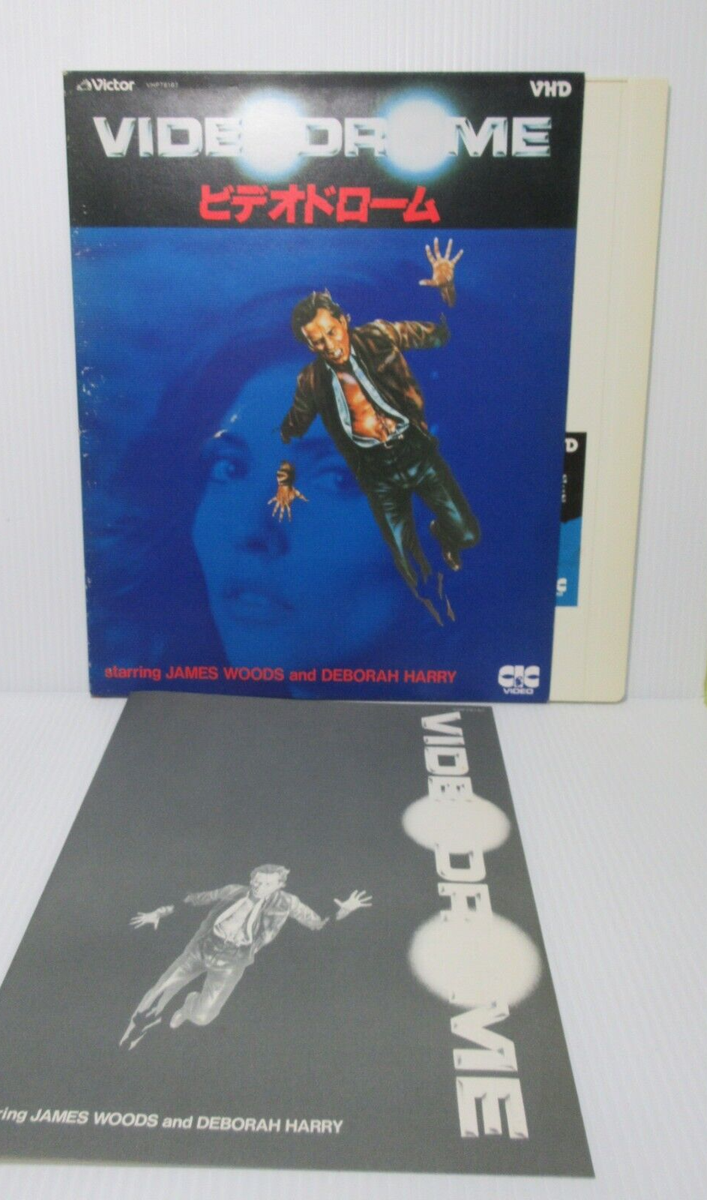 VIDEODROME - David Cronenberg Japanese original Vintage VHD Video