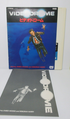 VIDEODROME - David Cronenberg Japanese original Vintage VHD Video