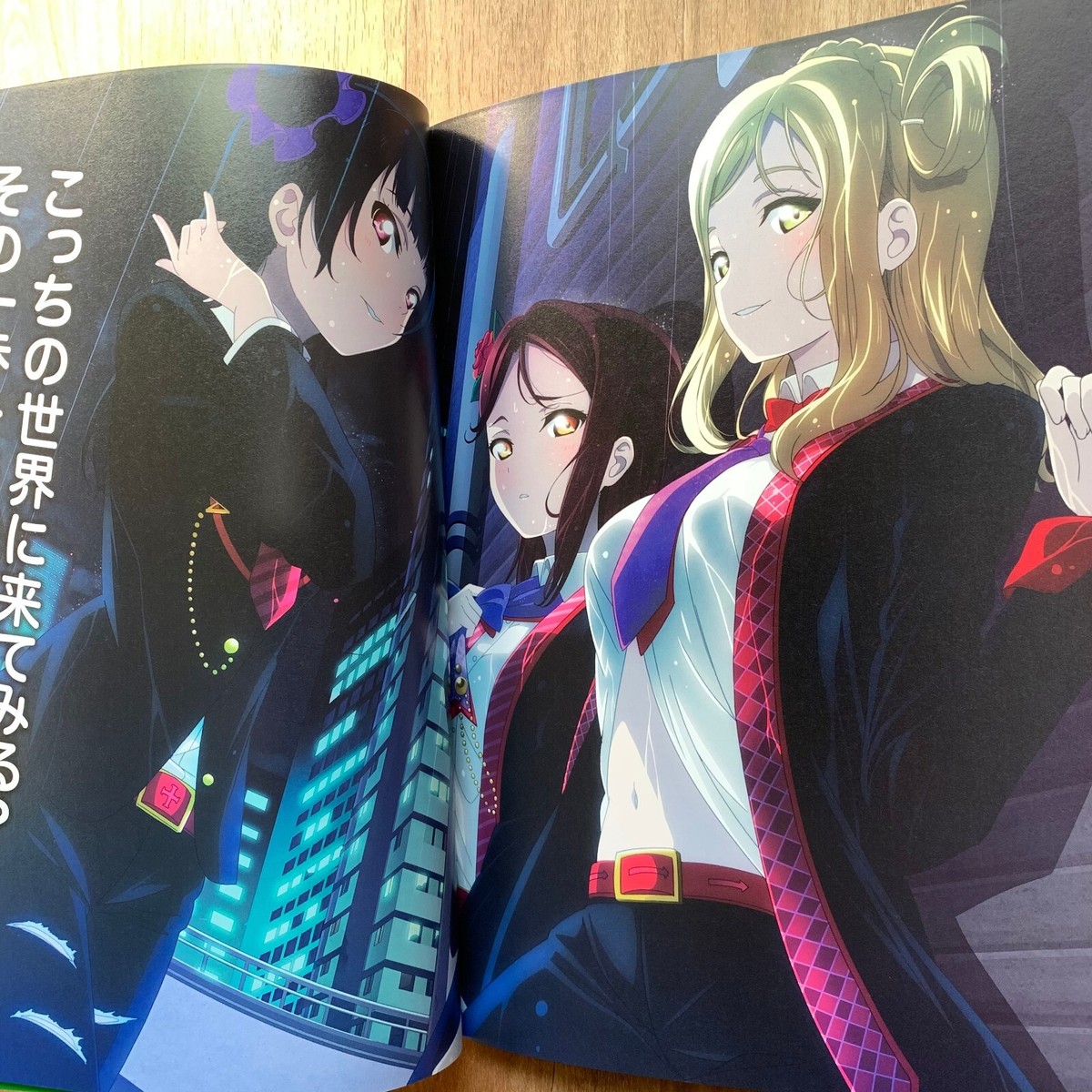Love Live! Sunshine!! Aqours THIRD FAN BOOK School Idol